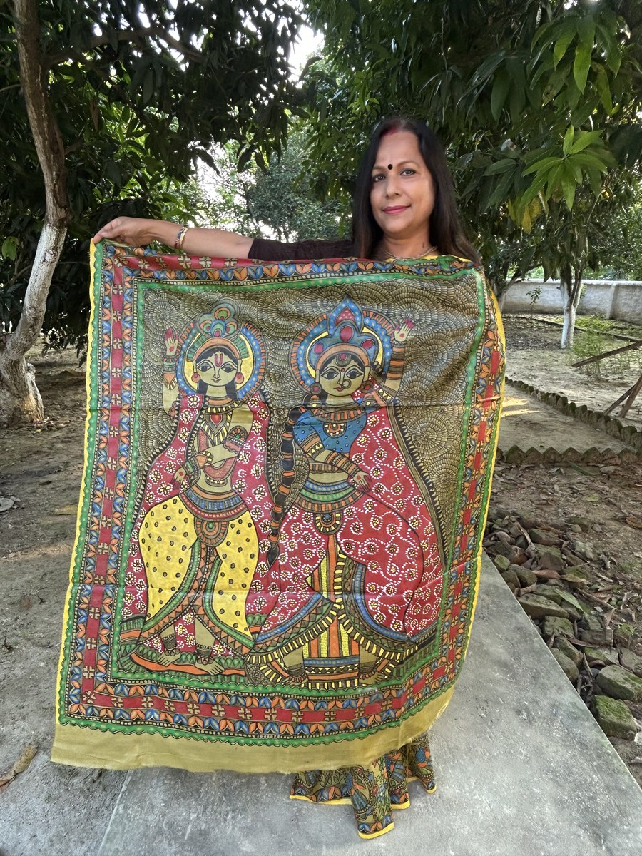 Green Radhe Krishna Dancing Saree, alternate view