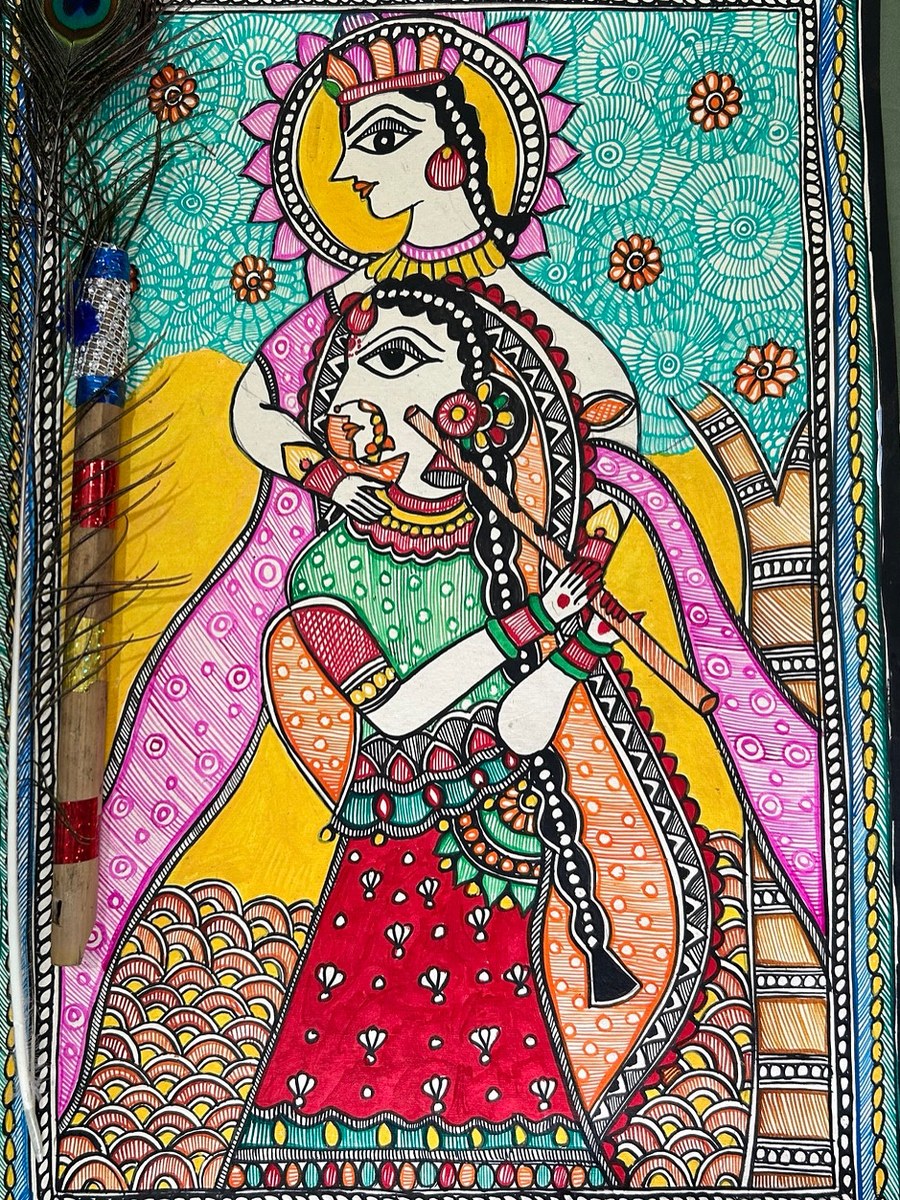 Radhe Flute Pink Painting